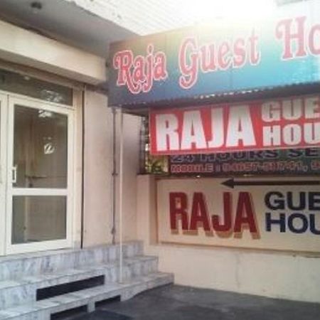 Raja Guest House Jalandhar Exterior photo